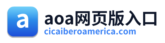 aoa网页版入口 Logo